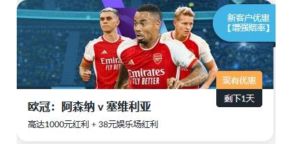 【12BET】15周年庆—年终购物狂欢节
