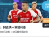 【12BET】15周年庆—年终购物狂欢节