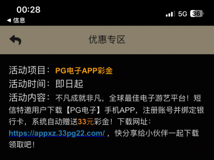 欧冠杯 00:45  贝尔格莱德红星[塞尔超1] - 本菲卡[葡超5]