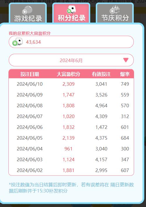 阿甲 09-17 02:00   巴拉卡斯中央队 VS  班菲尔德